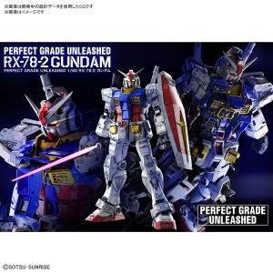 Po Pg Unleashed 1 60 Rx 78 2 Gundam Hobbies Toys Toys Games On Carousell