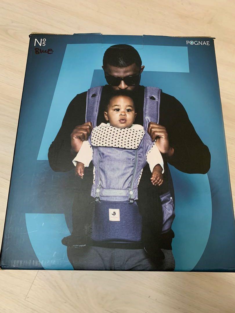 Pognae baby sale carrier no 5
