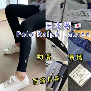 （分類：）位於 。 由 mamishopping 提交（商品編號 1041265863，圖片 1）。簡介： 。
