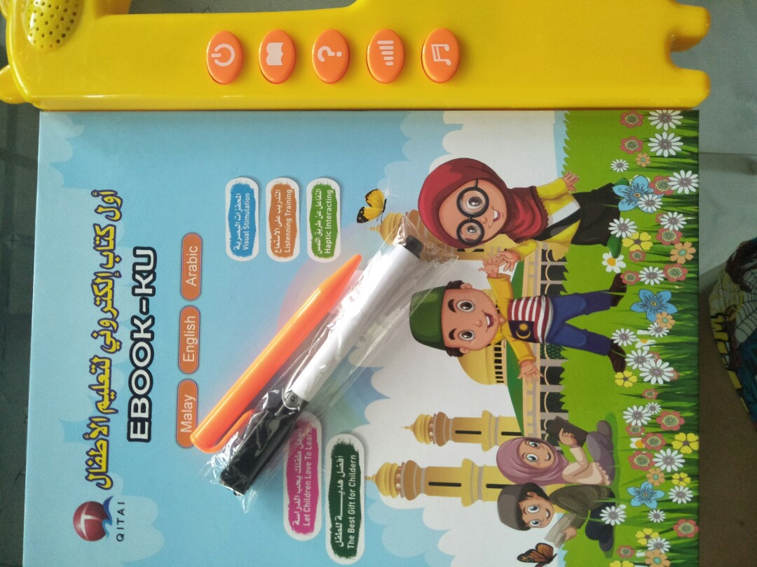 Pre Order E Book Malay English Arabic Hobbies Toys Books Magazines Children S Books On Carousell