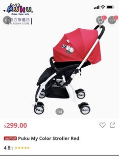 (Category: ) located in . Submitted by sgshopperholic (Listing ID 1041195657, Image 1). Description: .