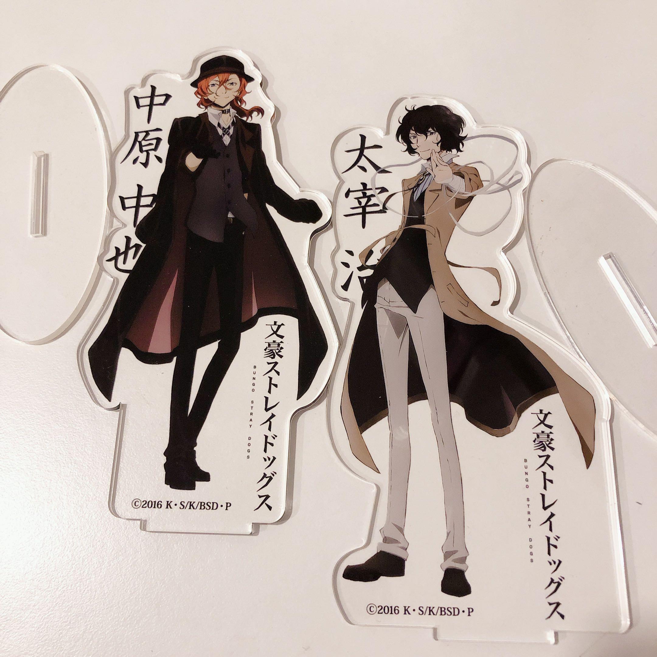Set Bungo Stray Dogs Dazai Chuya Stands J Pop On Carousell Man they had so many priceless interactions already in just the first two episodes i just had to make this. set bungo stray dogs dazai chuya stands