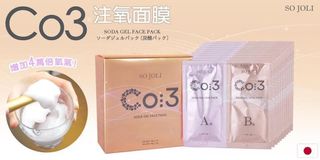 （分類：）位於 。 由 joyyynnn 提交（商品編號 1041412424，圖片 1）。簡介： 。