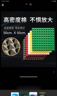 (Category: ) located in . Submitted by daikoso (Listing ID 1041383050, Image 1). Description: .
