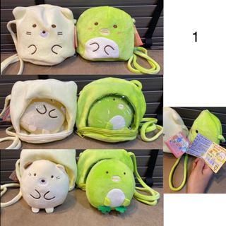 (Category: ) located in . Submitted by poppysmic_ (Listing ID 1041379669, Image 1). Description: .