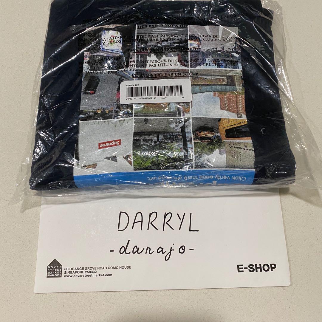 supreme verify tee stockx