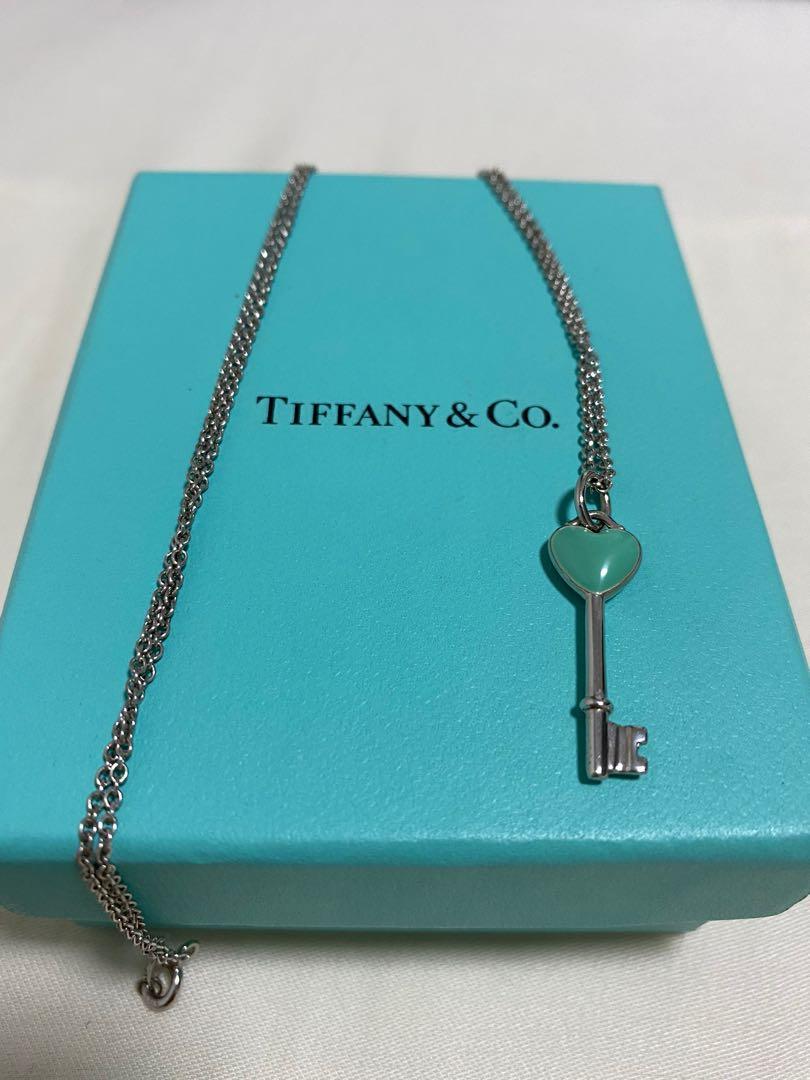 Tiffany \u0026 Co. Key - Heart Key Pendant 