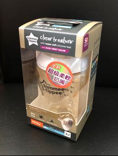 （分類：）位於 。 由 yytle 提交（商品編號 1041243045，圖片 1）。簡介： 。