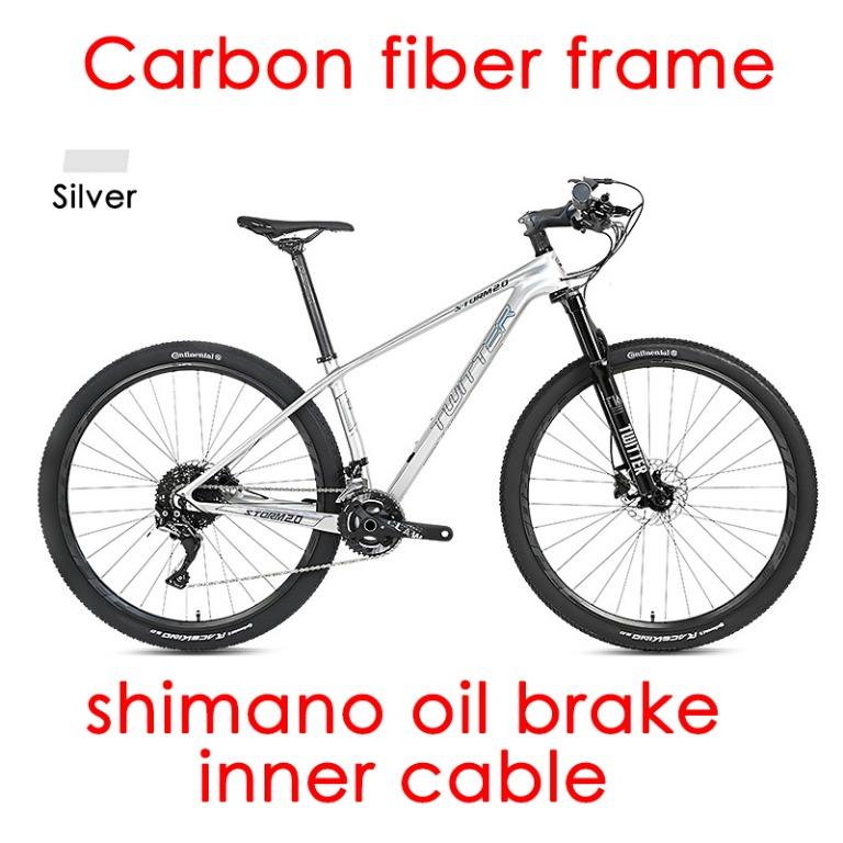 17.5 bike frame