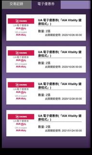 （分類：）位於 。 由 five.ng.seller 提交（商品編號 1041362684，圖片 1）。簡介： 。