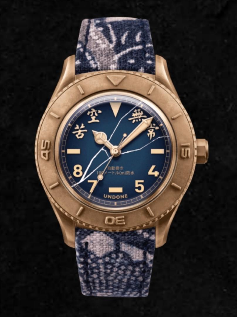 Undone simple union watch deals