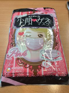 （分類：）位於 。 由 lingjoyce 提交（商品編號 1041213649，圖片 1）。簡介： 。