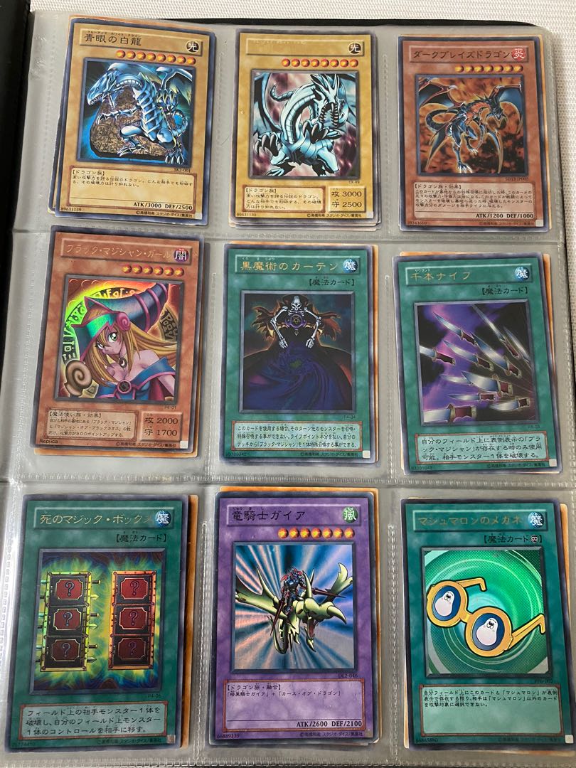 Yugioh Cards Hobbies Toys Toys Games On Carousell