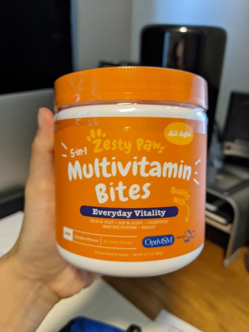 zesty paws multivitamin