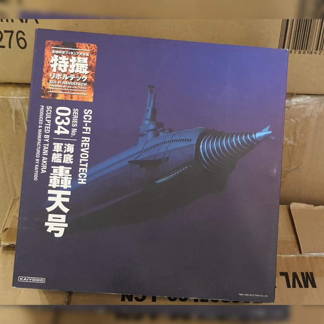 特撮リボルテック034 海底軍艦轟天号, 興趣及遊戲, 玩具& 遊戲類