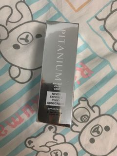 （分類：）位於 。 由 crazykath 提交（商品編號 1041678356，圖片 1）。簡介： 。