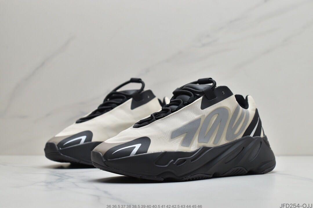 yeezy 700 promo