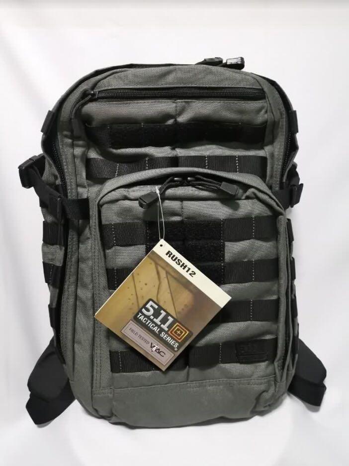 5.11 Tactical Rush 12 Daily Pack Backpack Haversack Color Black Sandstone Tac Od Double Tap multicam