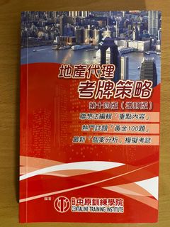 （分類：）位於 。 由 aachanmc 提交（商品編號 1041655582，圖片 1）。簡介： 。