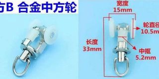 （分類：）位於 。 由 gallieng 提交（商品編號 1041460634，圖片 1）。簡介： 。