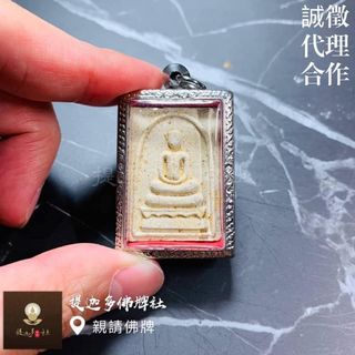 由 sunny12yao (刊登 ID 1041667865，圖片 1) 提交，位於 的 (類別：)，說明：。