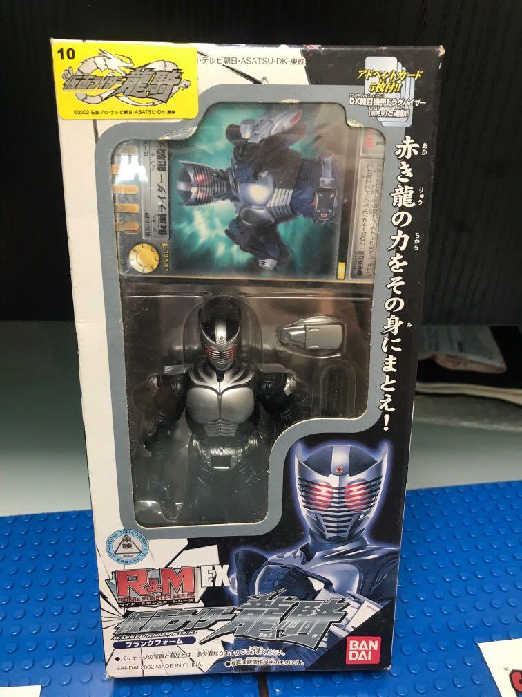 Amazon.co.jp: EX 仮面ライダー 龍騎 R&M 1 : おもちゃ