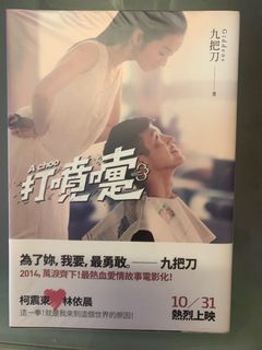 （分類：）位於 。 由 calvin.lo 提交（商品編號 1041684301，圖片 1）。簡介： 。