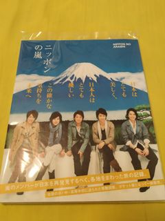 （分類：）位於 。 由 tamu0811 提交（商品編號 1041527996，圖片 1）。簡介： 。