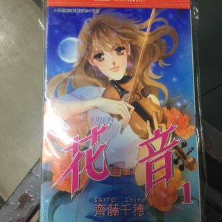 （分類：）位於 。 由 boldwhale.093fa1 提交（商品編號 1041663137，圖片 1）。簡介： 。
