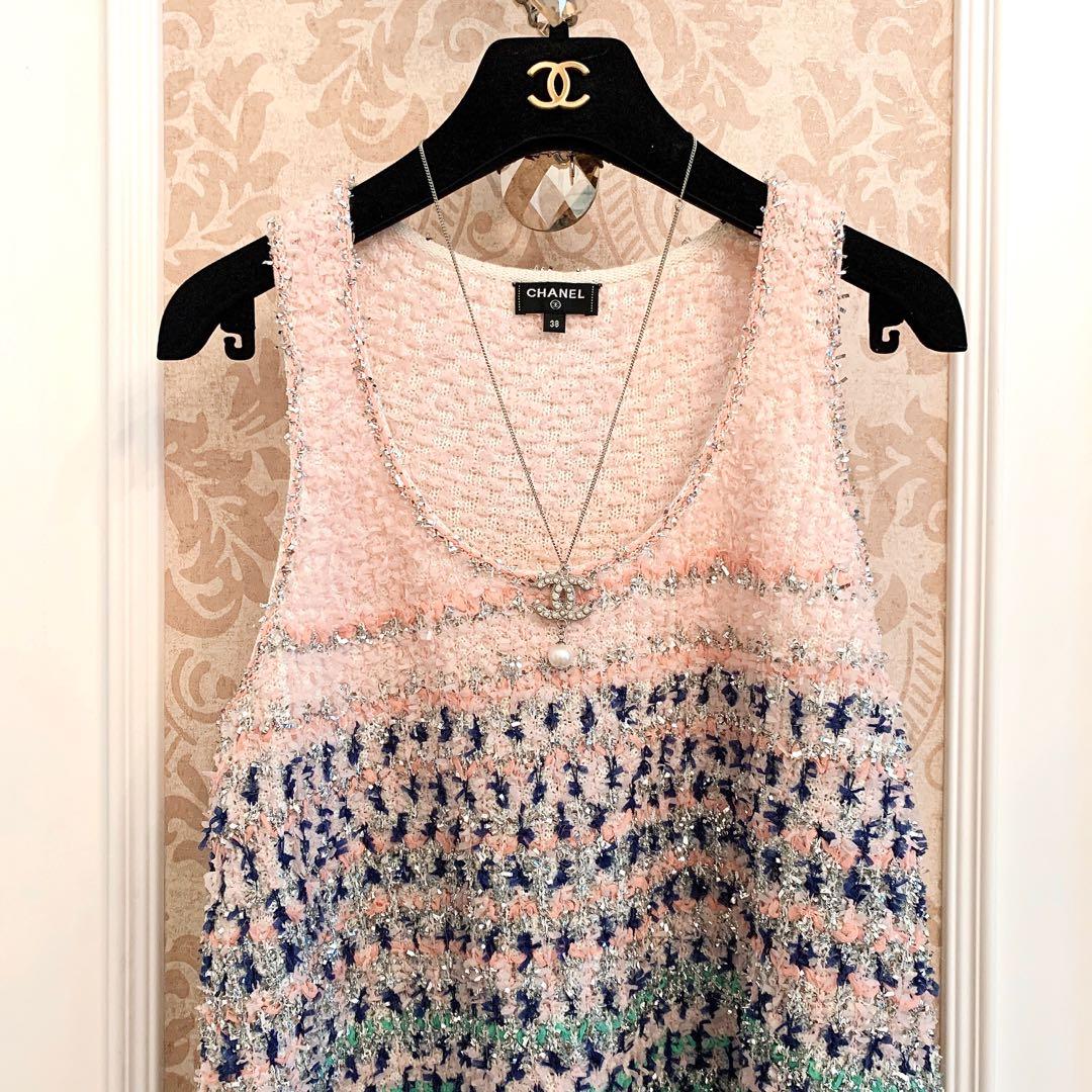 法國名牌精品CHANEL 香奈兒CHANEL Multicolor Cashmere Mermaid Top 裸