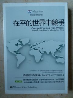 （分類：）位於 。 由 daniel1522 提交（商品編號 1041578052，圖片 1）。簡介： 。