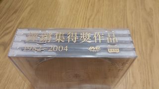 （分類：）位於 。 由 benzc9 提交（商品編號 1041656679，圖片 1）。簡介： 。