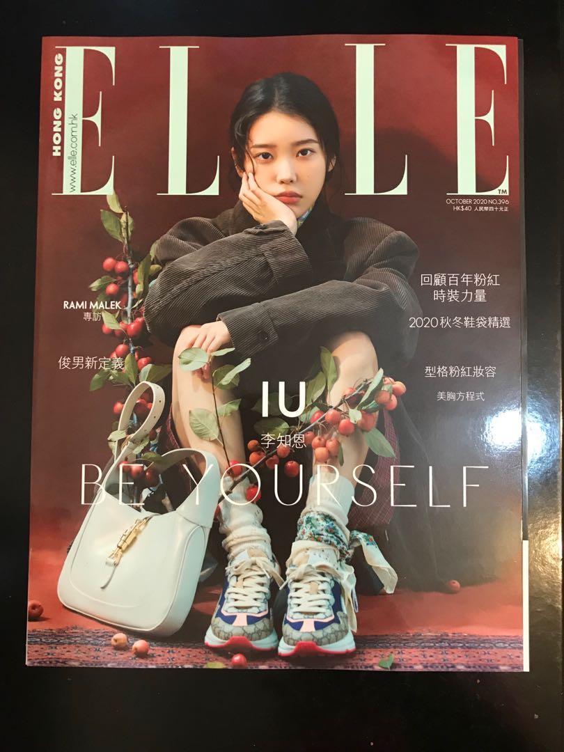 全新elle Iu封面人物 年10月號優惠特價韓國天后韓流 興趣及遊戲 書本 文具 書本及雜誌 旅遊書 Carousell