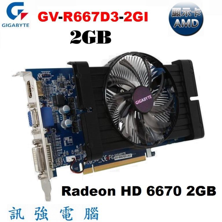 技嘉 GV-R667D3-2GI 顯示卡、2GB /128bit /DDR3 /HD6670、測試良品【自取價750】 照片瀏覽 3