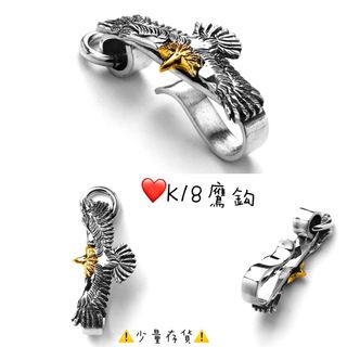 （分類：）位於 。 由 kathy0515 提交（商品編號 1041468736，圖片 1）。簡介： 。