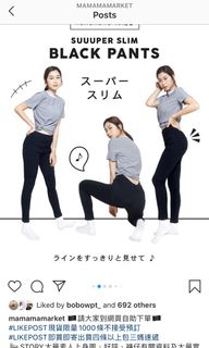 （分類：）位於 。 由 cwchan1024 提交（商品編號 1041655621，圖片 1）。簡介： 。