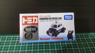 （分類：）位於 。 由 marvintt 提交（商品編號 1041726010，圖片 1）。簡介： 。