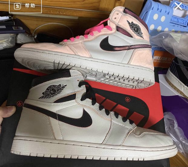 nike sb x jordan 1 high og qs nyc to paris