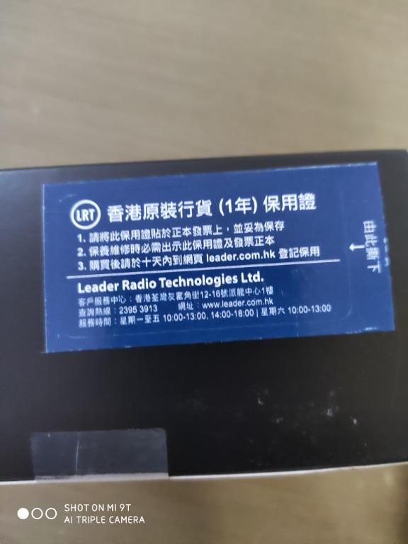 Amazfit stratos 3 hk on sale
