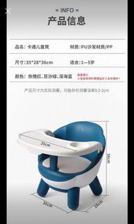 Baby high chair booster