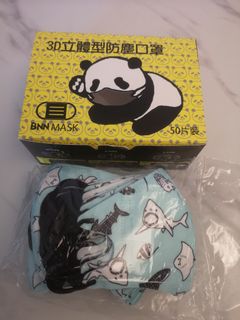 （分類：）位於 。 由 sparklechu 提交（商品編號 1041461346，圖片 1）。簡介： 。