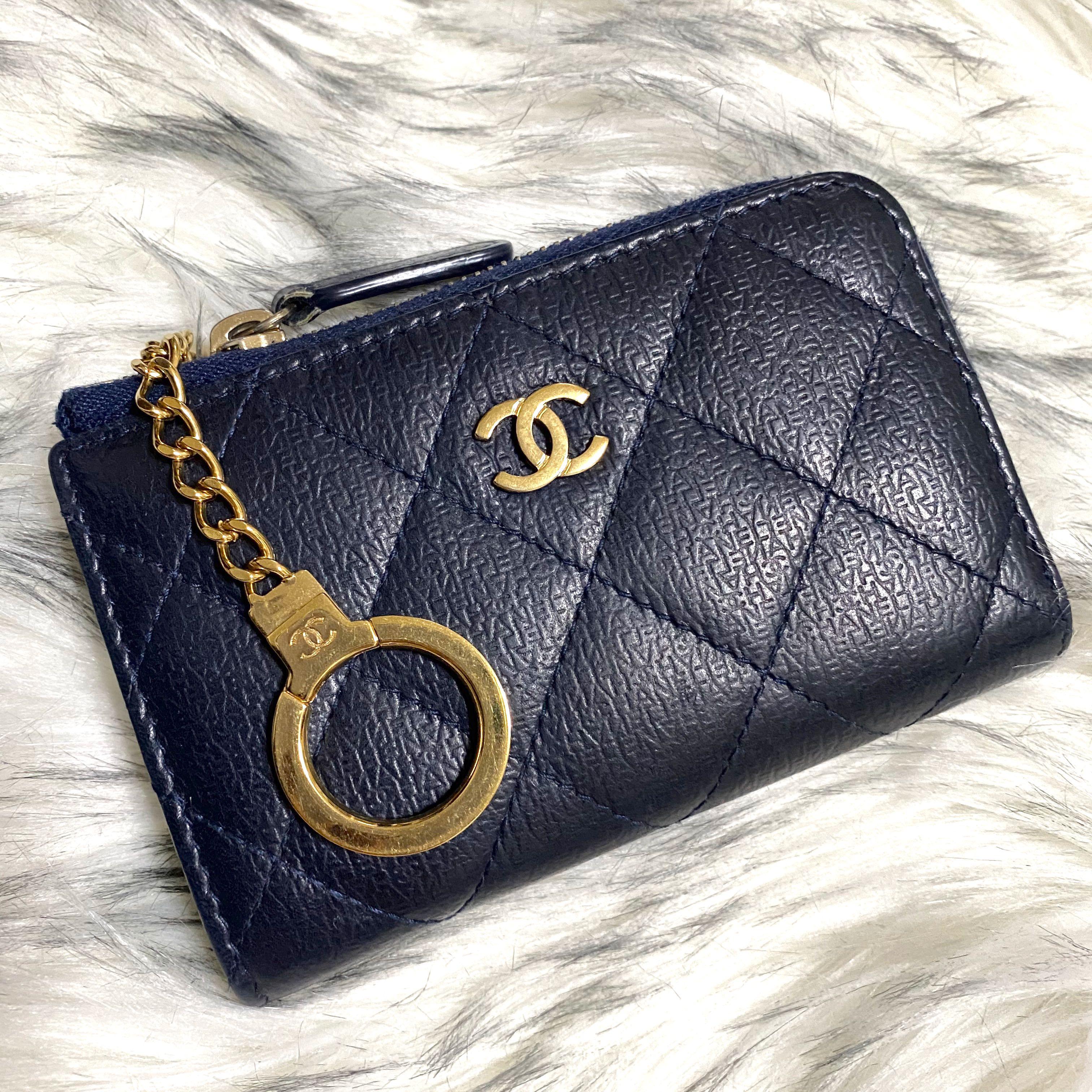 Chanel Key Pouch Wallet 
