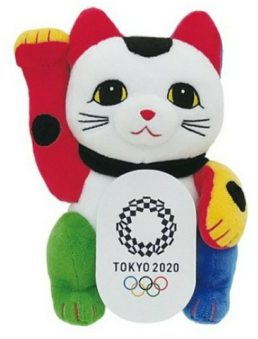 Collector's Item Official Tokyo 2020 Olympic Games merchandise