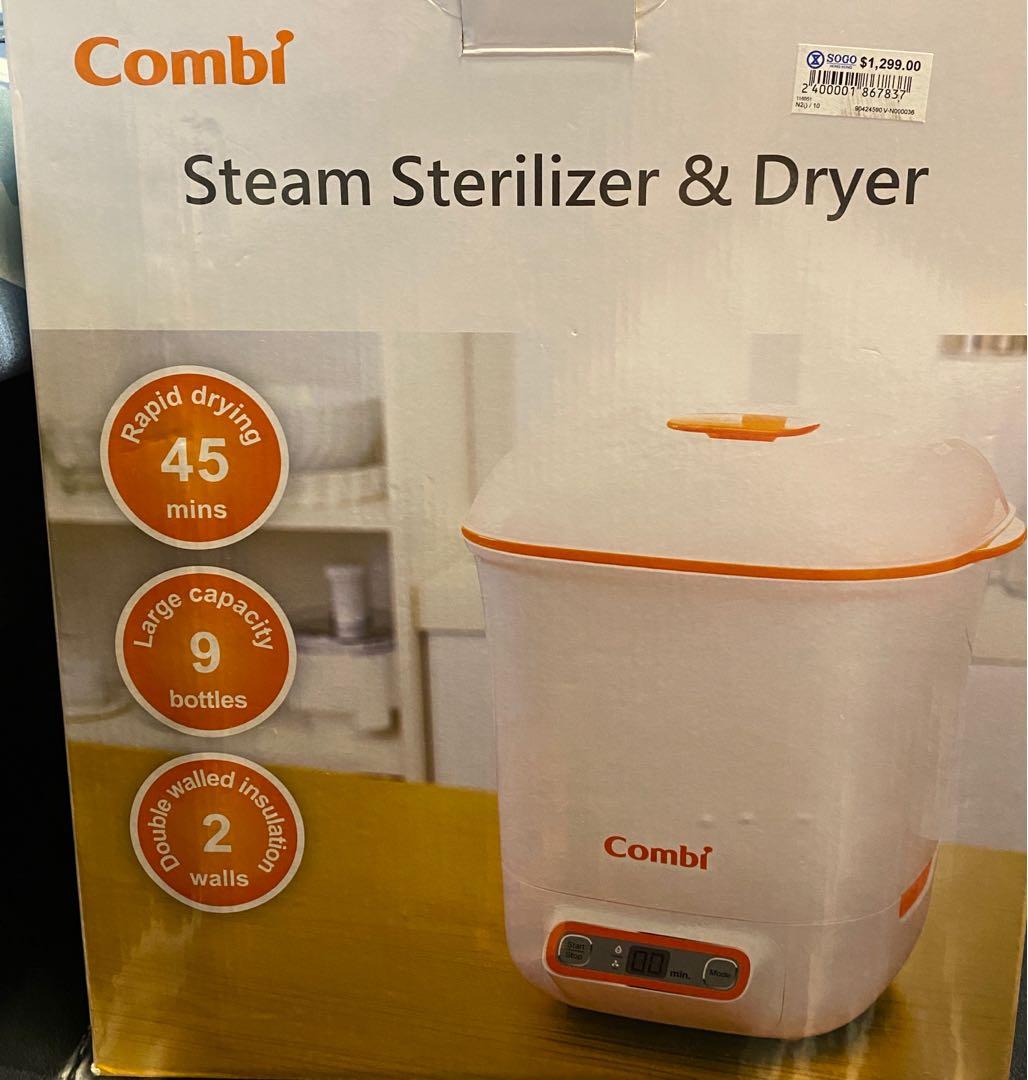 combi bottle sterilizer