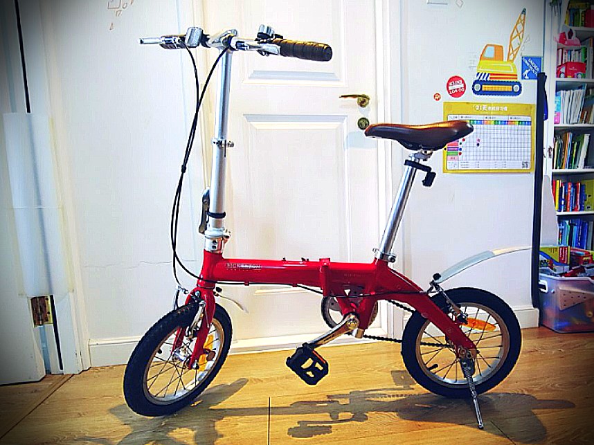 Bickerton 1501 shop