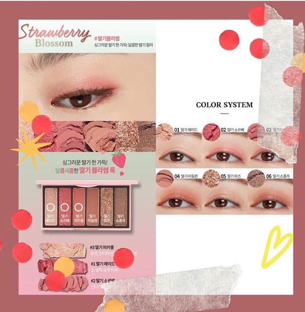 Etude House x Olive Young Play Colour Eyes Mini Kit [Strawberry
