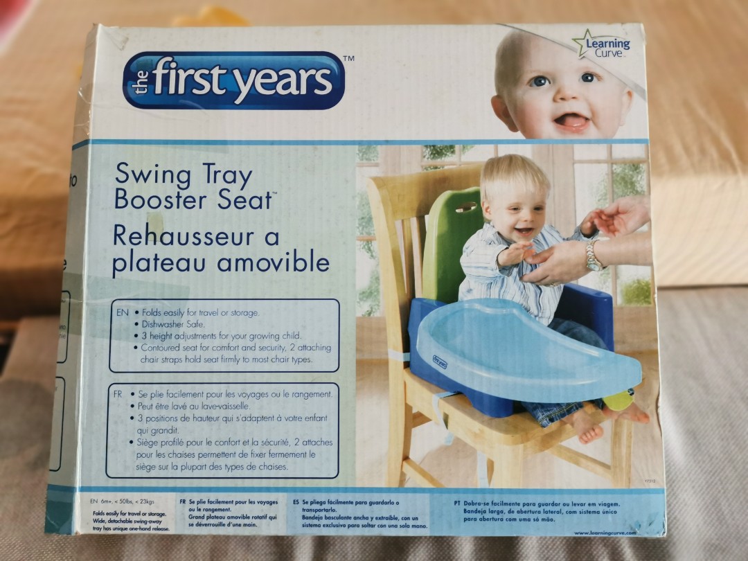 booster seat baby safe