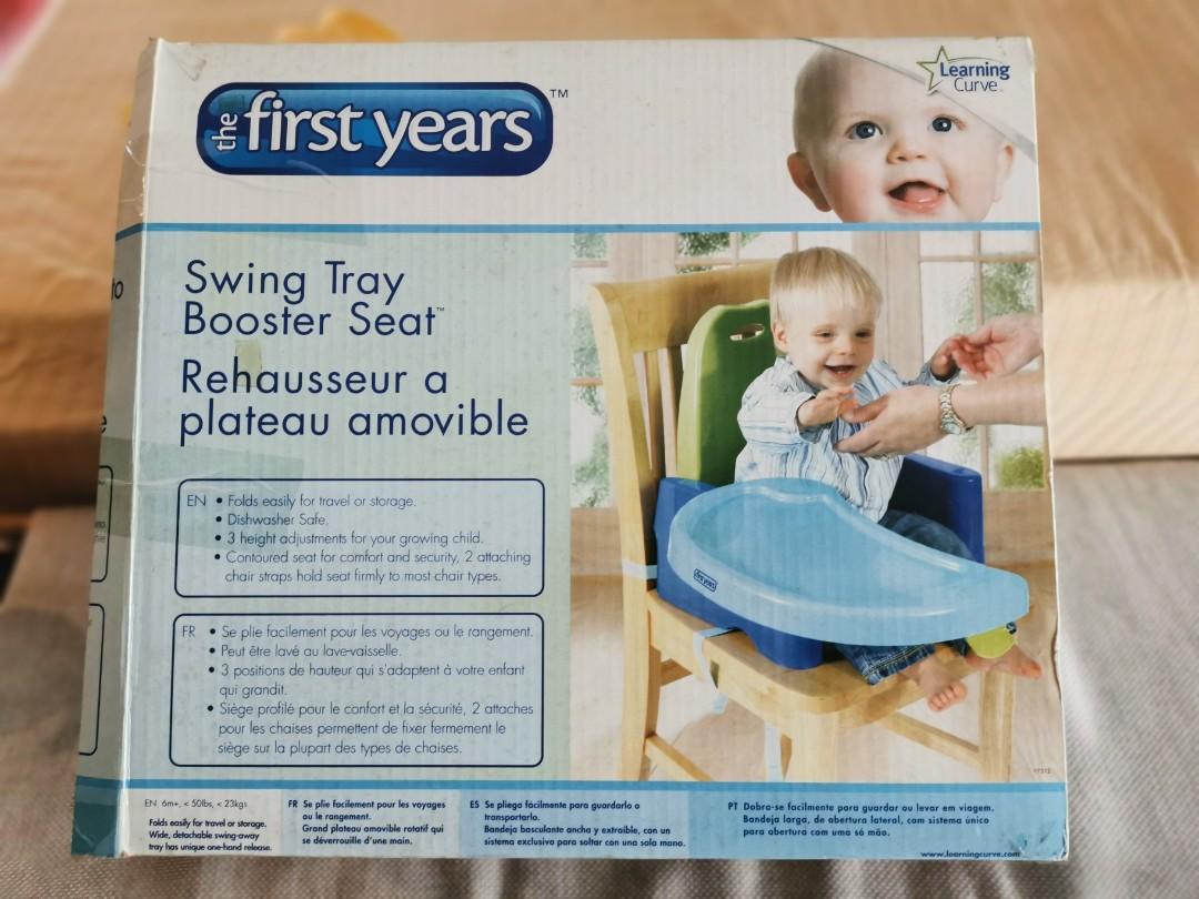 the first years booster seat with tray