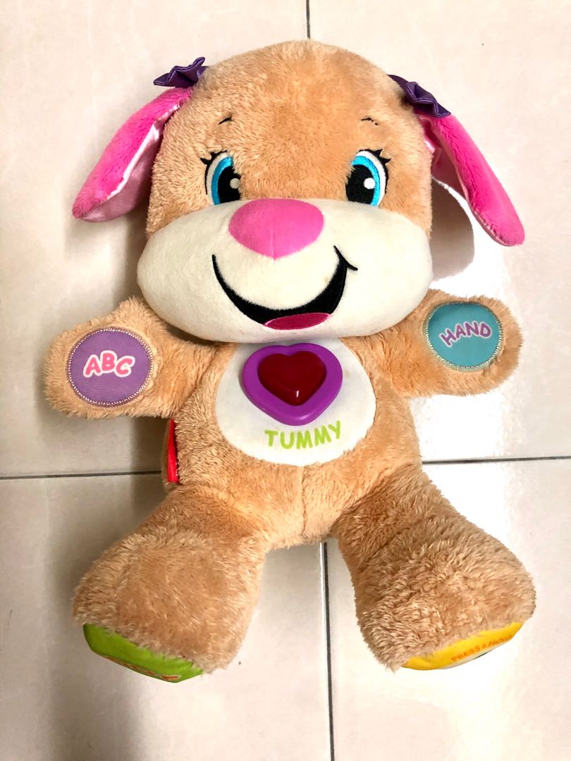 fisher price talking puppy
