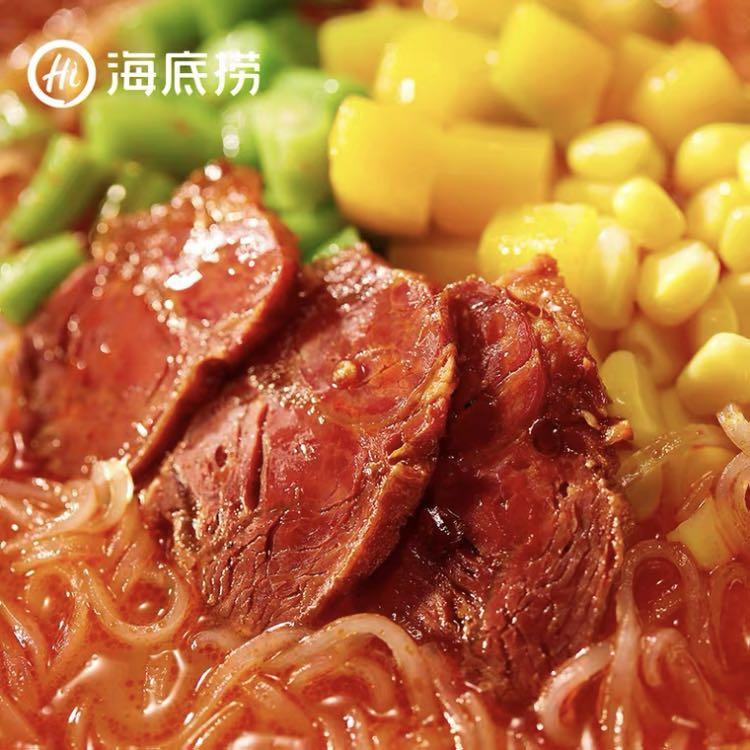 Hai Di Lao Cup Noodles Tomato Beef Flavour